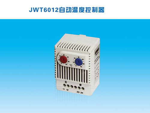 100T硫化機(jī)(一托四)