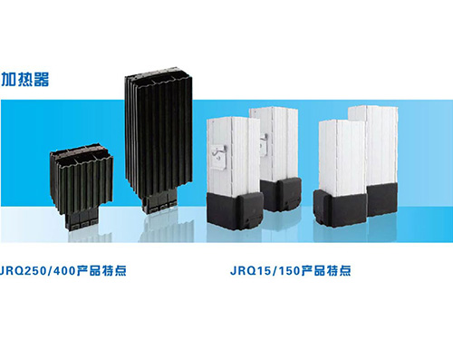 350T前后出模平板硫化機(jī)